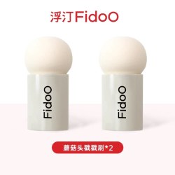 Fidoo 戳戳腮红泥膏粉多用显嫩柔雾哑光自然收缩膨胀水光膏06