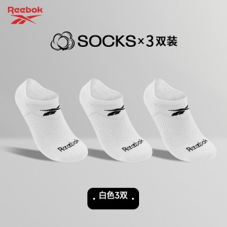 移动端：锐步 袜子男士短袜薄款运动袜防臭抗菌吸汗网眼透气短款船袜