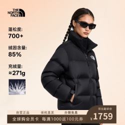 北面 美版 女 羽绒服 1996系列 Nuptse 700蓬鹅绒 黑色 L