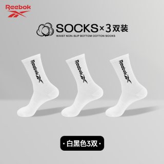 移动端：锐步 运动防臭袜子青少年男士秋冬款白色长筒袜篮球袜吸汗