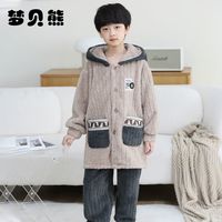 梦贝熊 儿童睡衣秋冬季珊瑚绒加厚小孩冬天中大童男童法兰绒家居服