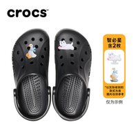 crocs 男女款拖鞋 10126