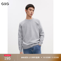 GXG 基础款圆领针织衫 灰色 175/L 男士毛衣
