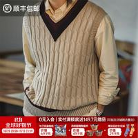 马登 工装 复古lvy针织V领毛衣背心男学院风撞色立体绞花无袖马甲 卡其 L