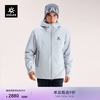 凯乐石 博格达PLUS硬壳冲锋衣男ApexHeat保暖防风防水FLT 3L登山服 冷月灰 M