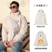移动端：骆驼 棉服外套男女2024秋冬连帽加绒加厚保暖户外防风防水棉衣