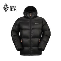 移动端：黑冰 户外连帽羽绒服男800蓬鹅绒轻量连帽面包外套8531