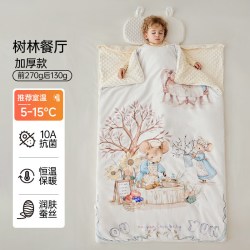 欧孕 防踢被子神器宝宝恒温蚕丝睡袋安抚秋冬款中大童四季通用 蚕丝恒温安抚冬季加厚5-15