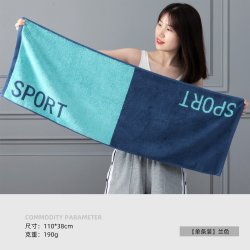 金号 KING SHORE 金号 SP100-KJ 运动毛巾 110
