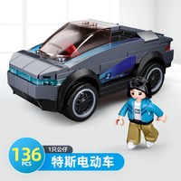 Sluban 小鲁班 M38-B0813 越野改装车拼插积木
