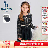 哈吉斯 品牌童装女童连衣裙秋新品柔软舒适透气简约圆领时尚长袖裙 藏蓝 145