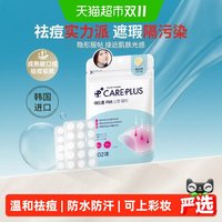 移动端、88VIP：欧利芙洋 可悬挂 抽纸