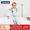 DOMIAMIA 婴儿睡袋秋冬分腿睡袋宝宝安抚防踢被子 双层款-哈利王子 L码(推荐2.5