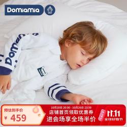 DOMIAMIA 婴儿分段睡袋秋冬恒温睡袋婴儿保暖防踢被 深海蓝（推荐15℃-20℃）