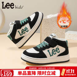 Lee 童鞋冬季新款儿童保暖板鞋男童加绒高帮休闲鞋女大童 米黑绿 32