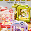 铭塔 儿童益智抓娃娃机玩具 电动抓娃娃机 10只娃娃 10只扭蛋