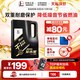 长城润滑油 长城 润滑油 金吉星 干系列 A5B5 0W-30全合成机油 维修保养 汽车用品 4*2+1*4（预售专享） 桶装
