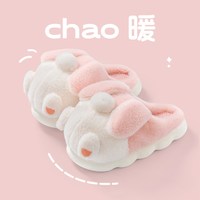 鲨际 女士棉拖鞋 0294C