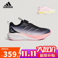 阿迪达斯 童鞋26秋冬女童运动鞋PLAYCUSH穿云舰小大童儿童旋钮跑步鞋LA6794