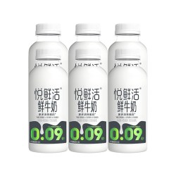 悦鲜活 鲜牛奶450ml*6/8/260ml*10瓶 低温奶