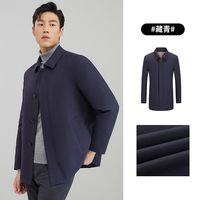 移动端：雅戈尔 男士春季新款保暖外套夹克商务大衣