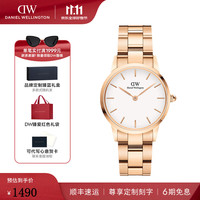 Daniel Wellington DanielWellington DW手表 男表36mm白盘金色钢带男士石英腕表DW00100209