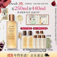 馥蕾诗 红茶紧致盈透精华液 250ml到手440ml