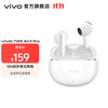 vivo TWS Air3 Pro 入耳式真无线蓝牙耳机 元气白