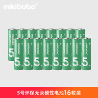 mikibobo 5号\7号干电池碳性电池 16颗装