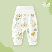 婧麒 JQ婧麒婴儿秋裤高腰护肚宝宝裤子开档保暖裤秋冬男女童纯棉睡裤
