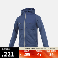 耐克 K NSW CITY UTILITY FZ HDY MM外套