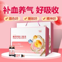 鹿加满 超值礼盒装80支