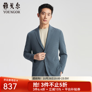 雅戈尔 西服男春夏休闲西服隐形格纹柔软舒适 蓝灰YXXB212758HJY 165A 165/88A （推荐55-60公斤）