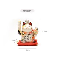 药师窑 日本药师窑招财猫摆件装饰开业陶瓷日式入户大号