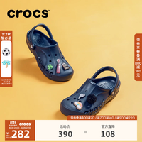 crocs 洞洞鞋41 /42(260mm)