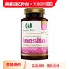 Royal Oak Health royaloak皇家橡树混合肌醇卵巢养护调理活性叶酸维生素B8