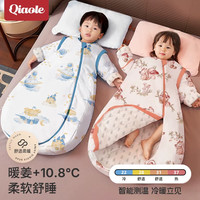 巧乐熊 婴儿睡袋6-12个月防踢被一体式婴幼儿宝宝岁新生儿睡袋儿童秋冬 暖姜&恒温(10A抗菌）
