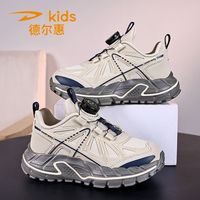 百亿补贴：德尔惠 童鞋2026秋季皮面防水运动鞋男女孩轻便软底校园百搭跑步鞋