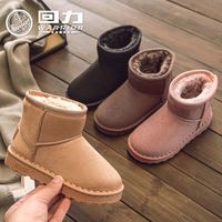 百亿补贴：回力 童鞋儿童加绒雪地靴冬季新款女童舒适保暖鞋男童大棉鞋子