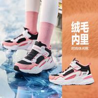 斯凯奇 女中大童|加绒保暖儿童魔术贴休闲秋靴秋季