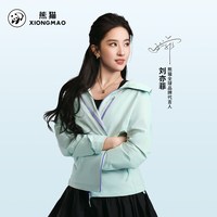 88VIP：熊猫 玩野soft软壳衣女款外套26新款户外防风透气防泼水