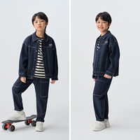 百亿补贴：森马 儿童牛仔外套