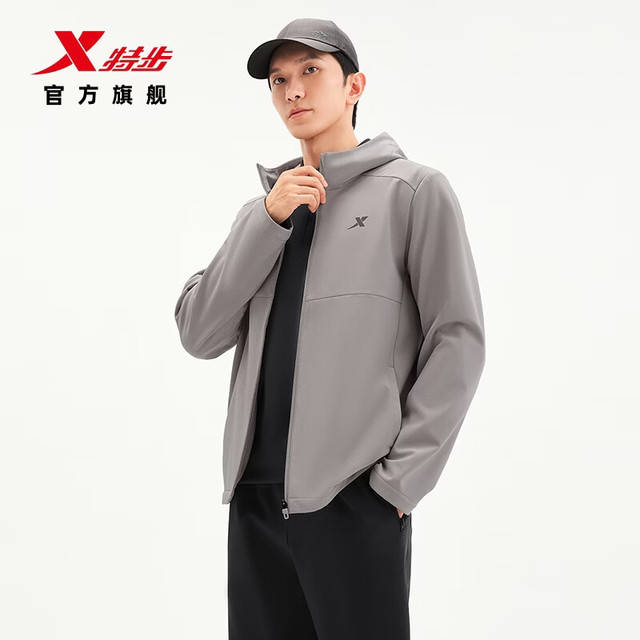 特步 男士风衣秋季新品防泼水防风耐磨户外通勤连帽运动夹克外套 0123加绒-熔岩灰 L