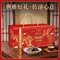 山东阿胶糕礼盒礼袋装阿胶送礼自用推荐官方旗舰店.
