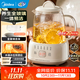 美的 全玻璃养生壶 多功能煮茶壶 0金属0胶水0涂层 1.2L