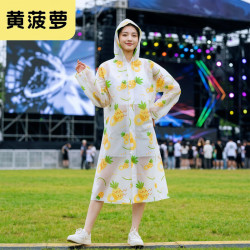 温诗欧 PEVA加厚长款防暴雨雨衣