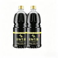 千禾 生抽酱油 金标生抽1.52kg*2瓶