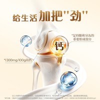 驼宝 高钙益生菌驼乳营养粉新疆旗舰店无蔗糖中老年