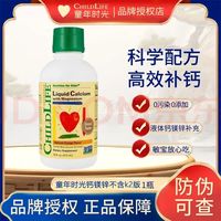 挑好物逛京东
