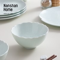南山先生 禾顺陶瓷花瓣碗